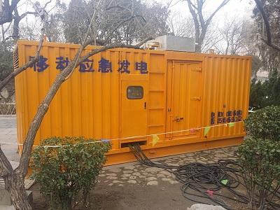 濉溪柴油发电机维修保养工作要做哪些